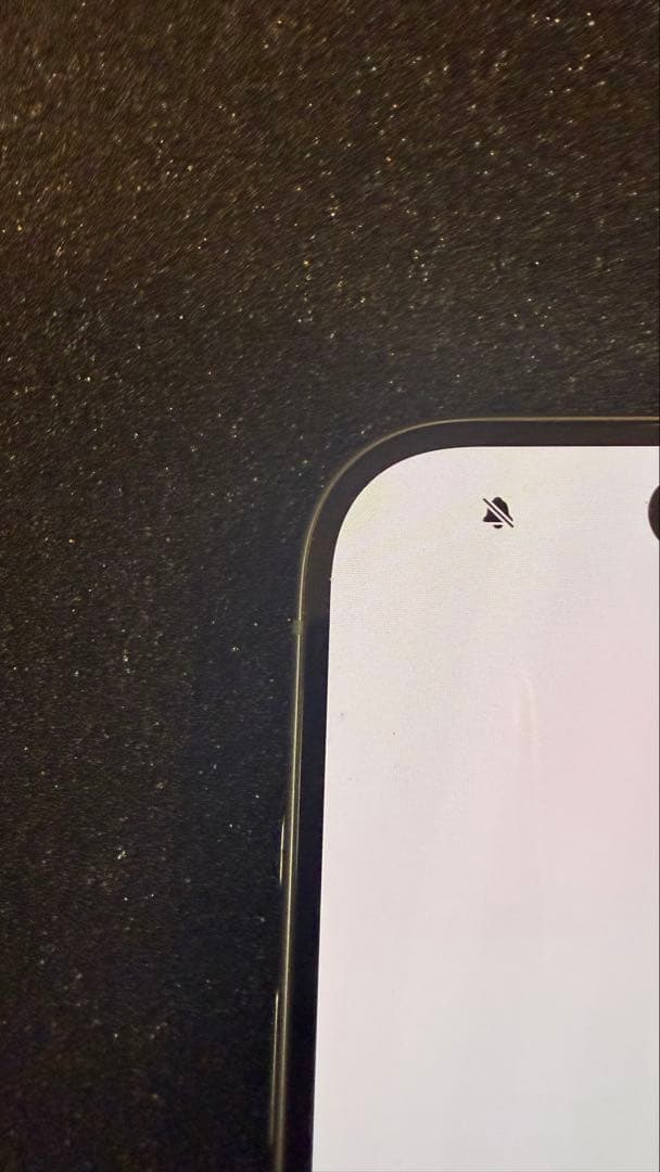 Apple iPhone 15 Pro ナチュラルチタン