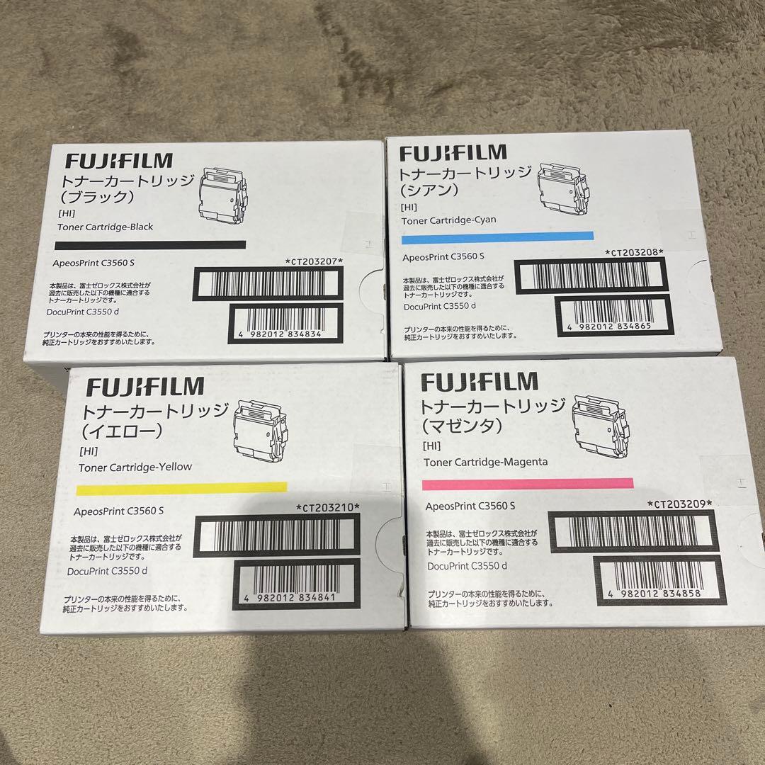 FUJIFILM トナーカートリッジ 4色セット