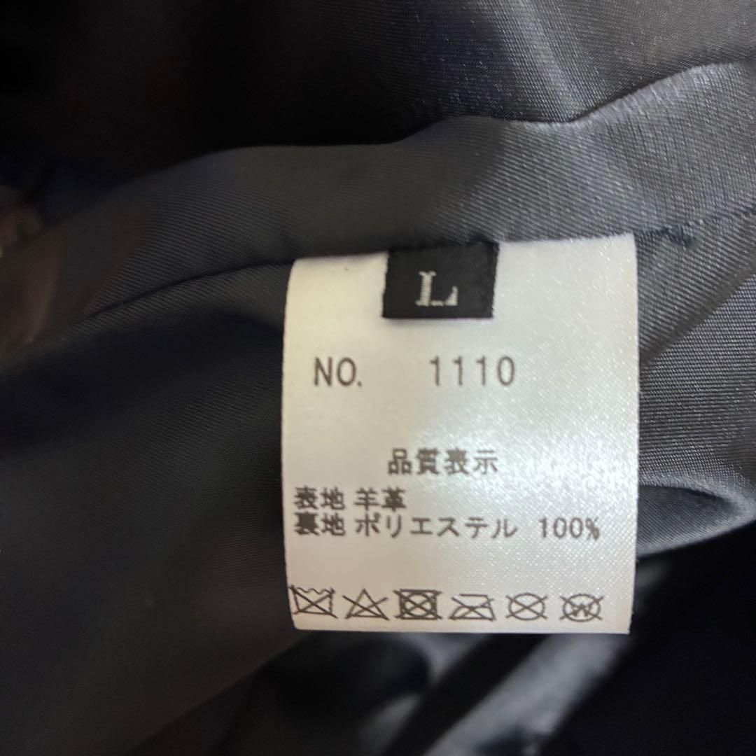本革 レザージャケット 黒 ブラック Ｌ　JEAN-LOUIS SCHERRER