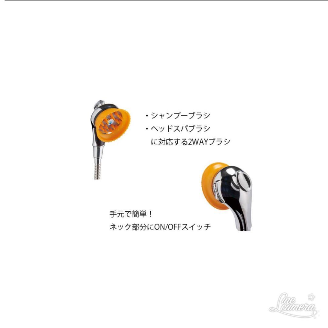 理美容移動式シャンプー台