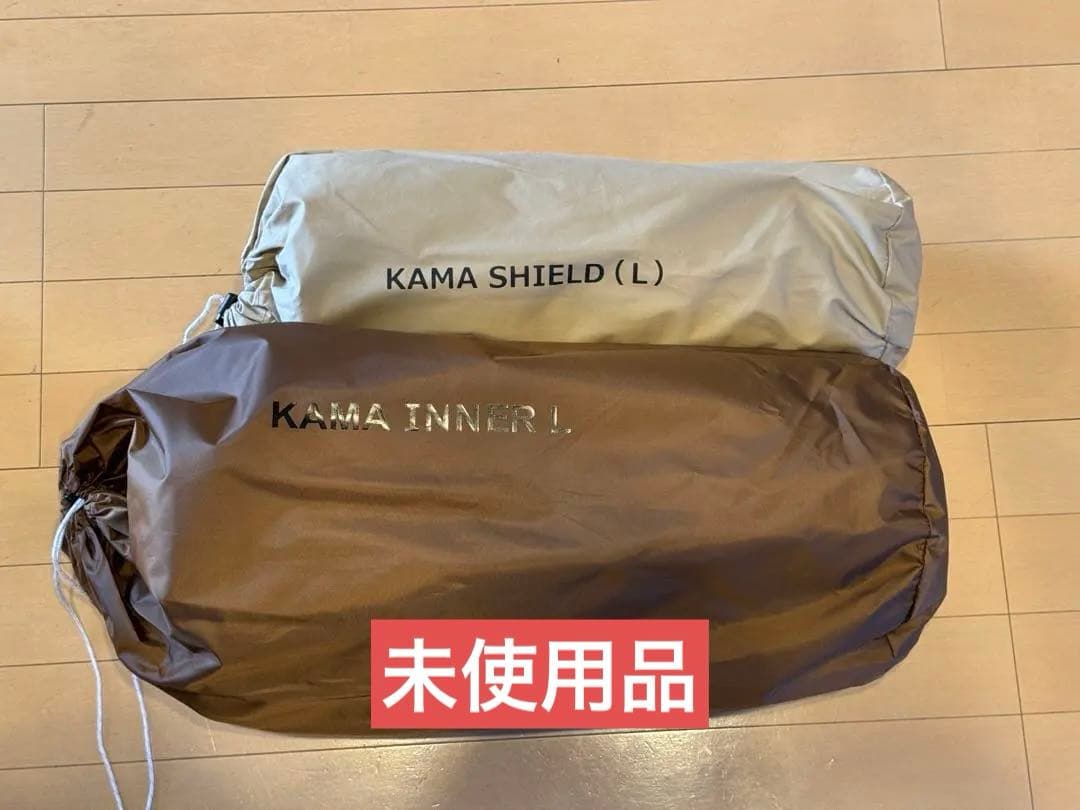 未使用 DOD カマボコシールドL/インナーテントセット