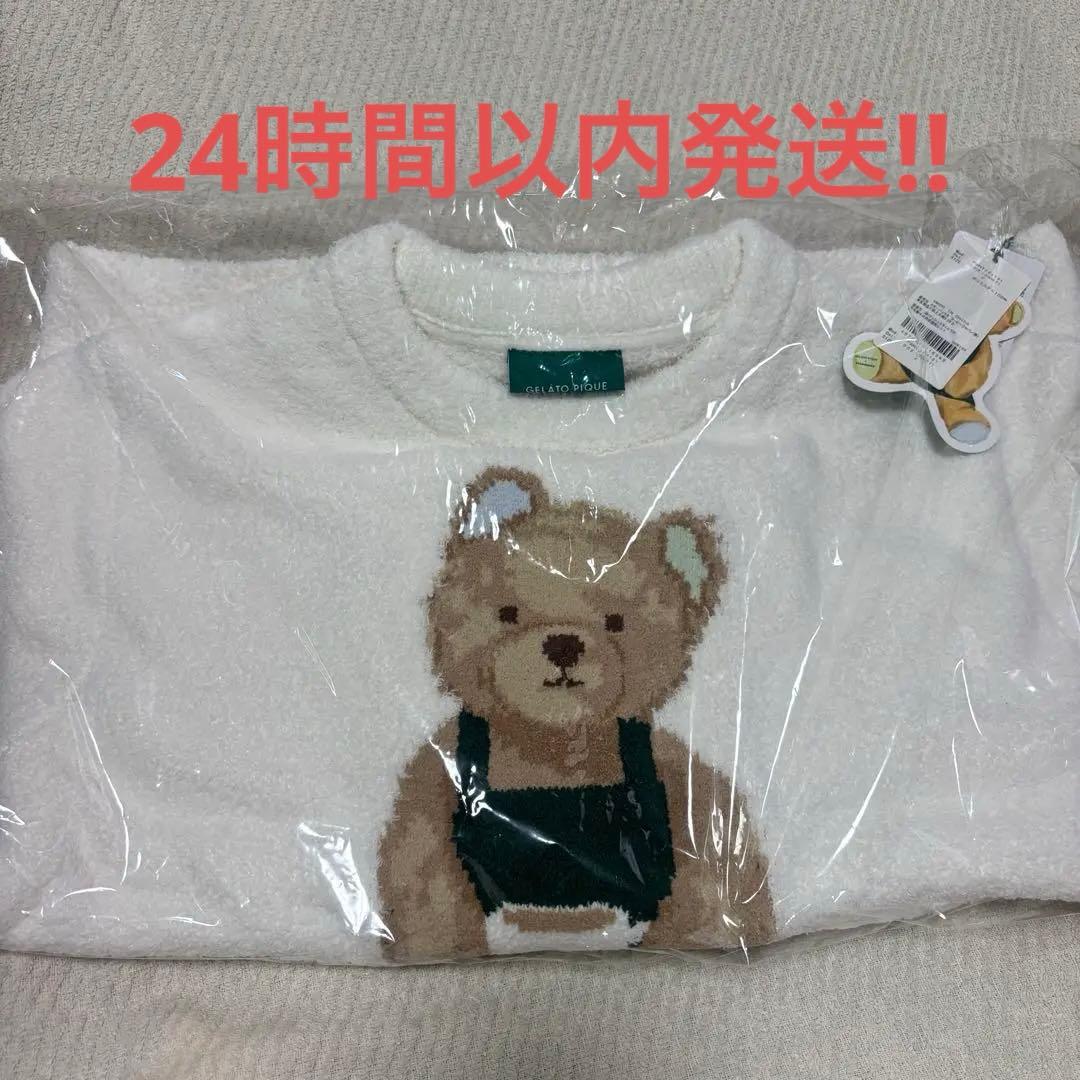 gelato pique パウダーベアジャガードプルオーバーオフホワイト