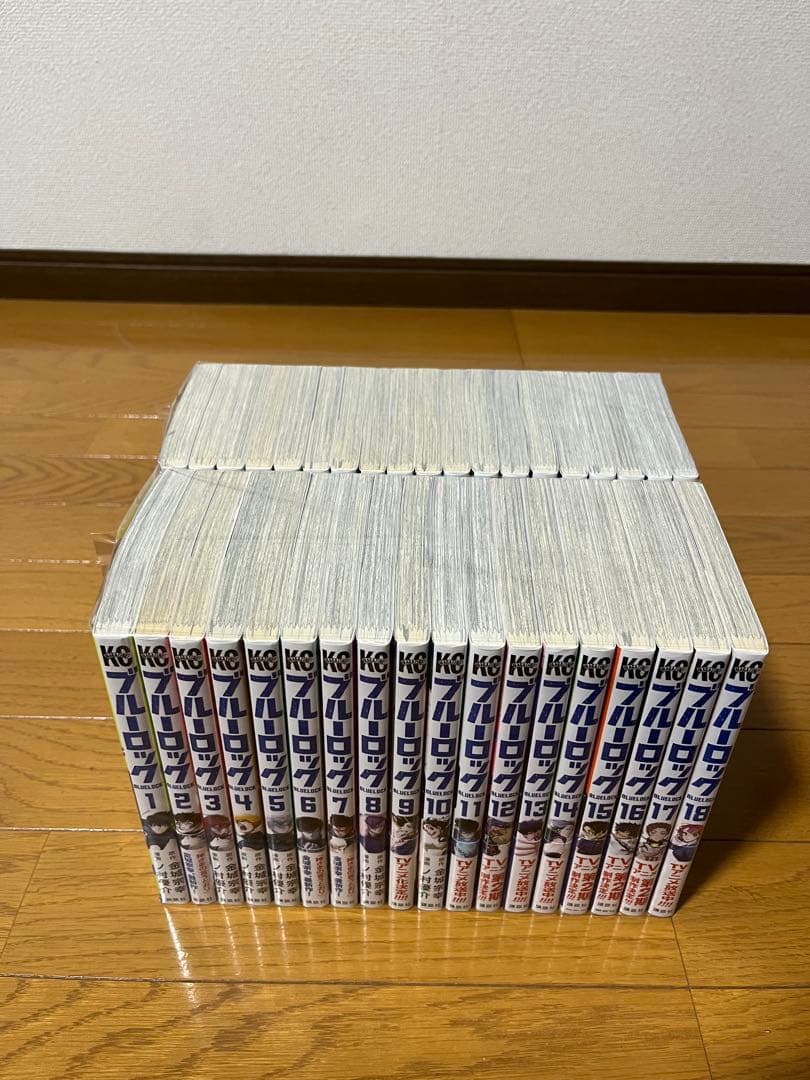 ブルーロック 1巻〜37巻　全巻セット　新品未開封2冊あり