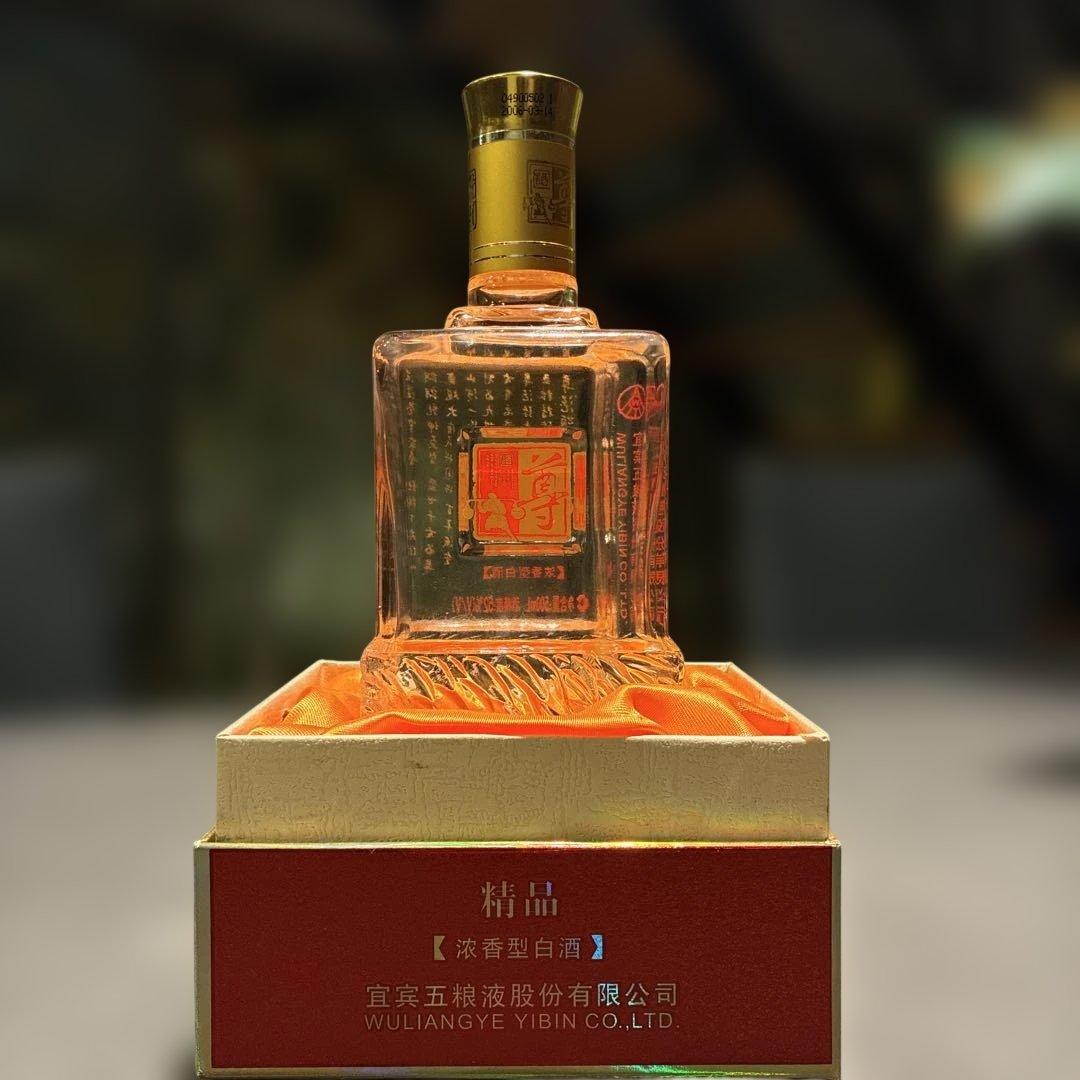 【未開栓】五粮液 尊酒52% 500ml 2006年産