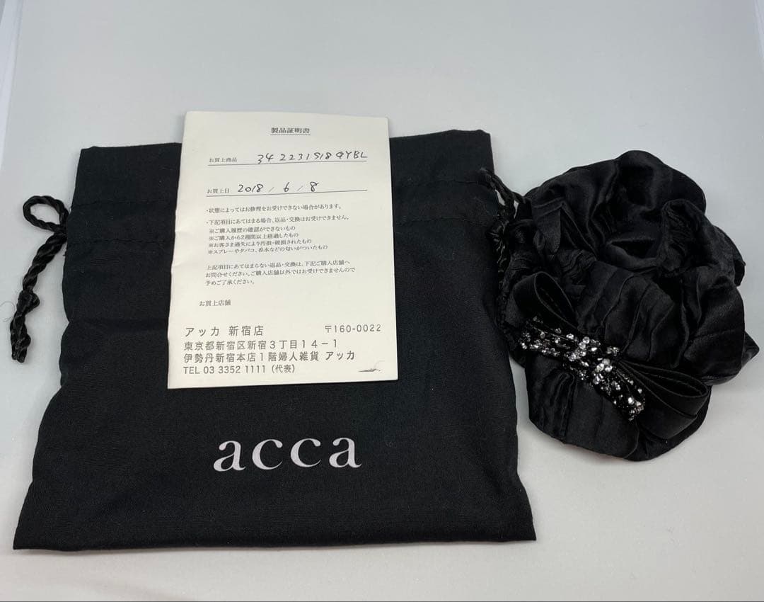 ♡*す様 週末限定　acca 黒 シュシュ ビジュー