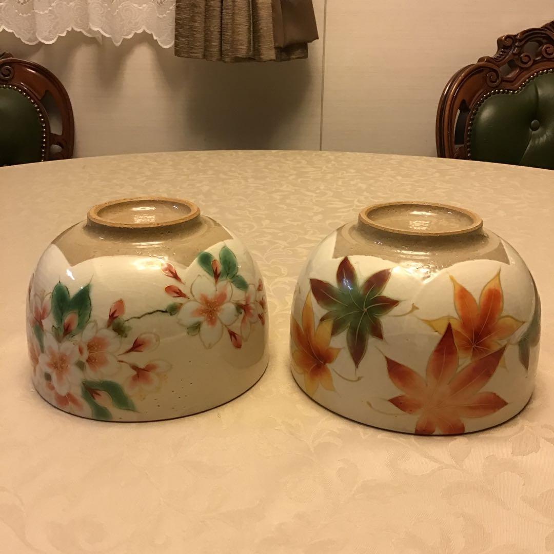 陶あん　清水焼　京焼　さくら、もみじお丼セット❣️