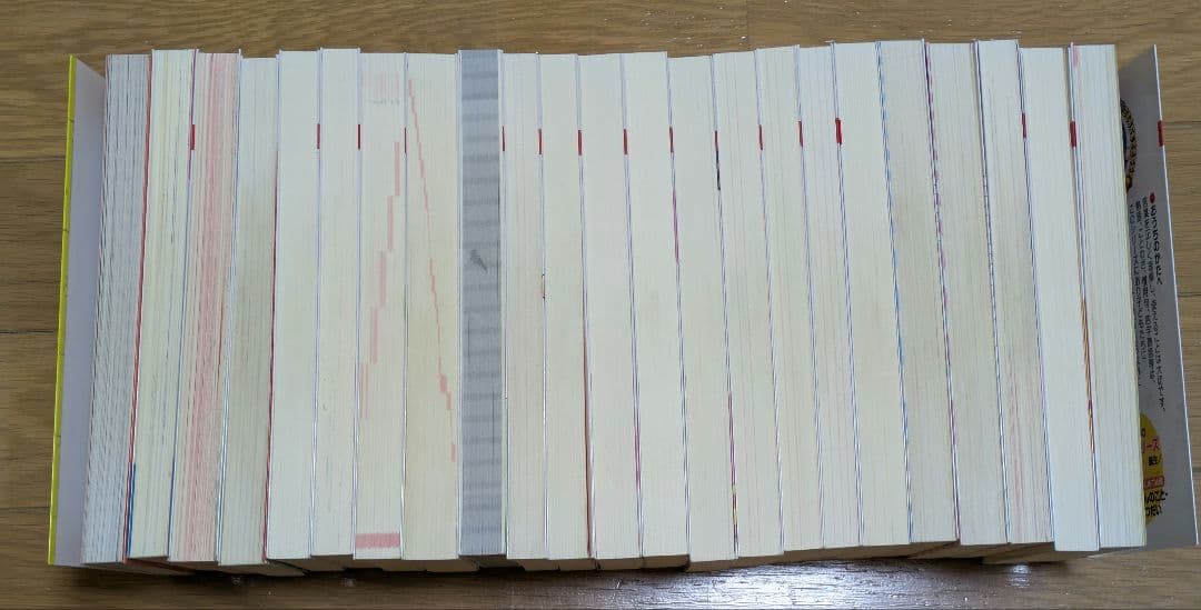 ドラえもんの学習シリーズ21冊＋おまけ２冊セット　小学館