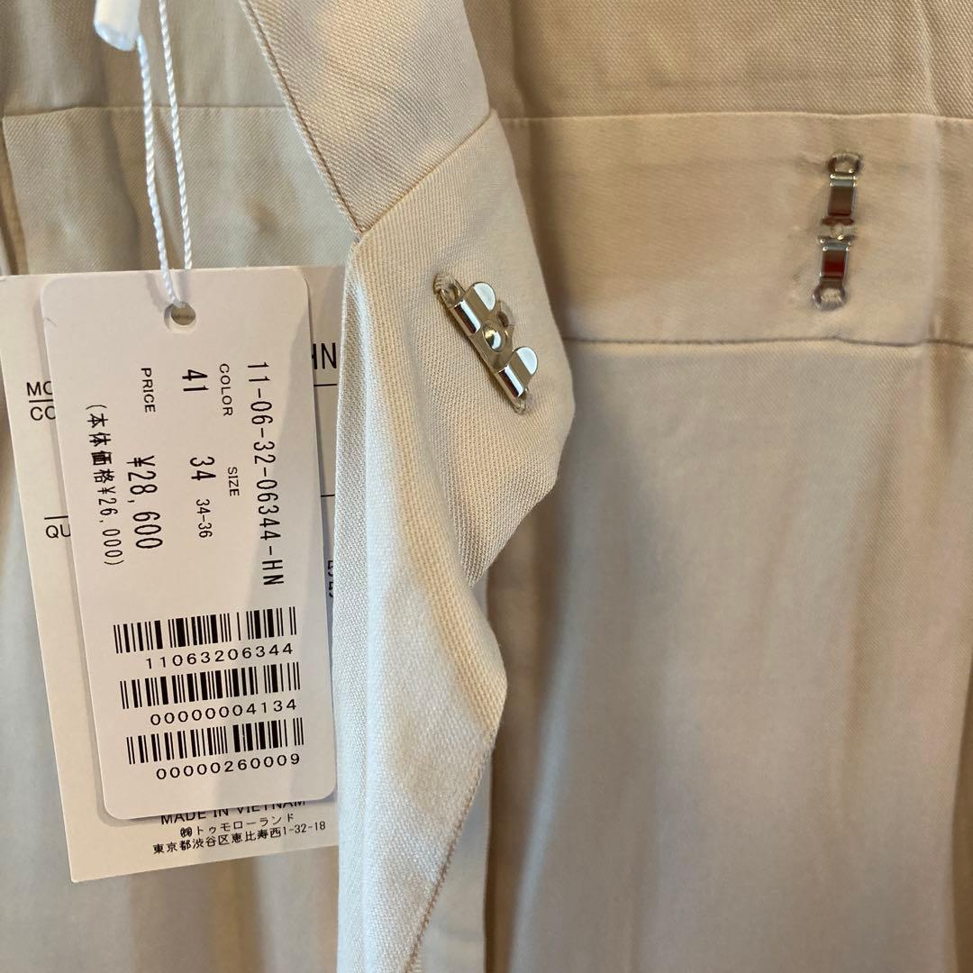 値下げ❗️新品 TOMORROWLAND Ballsey ジャンプスーツ