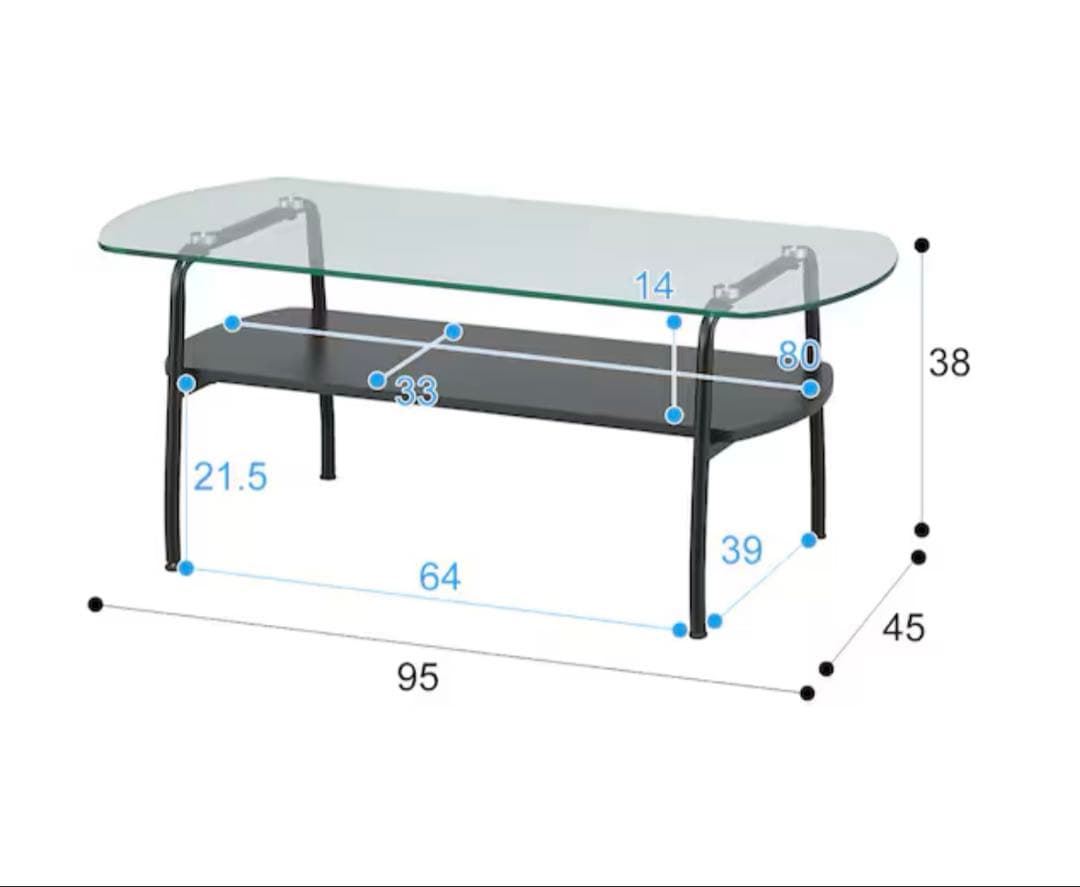センターテーブル(Nシスコ9545TP BK) 定価12000