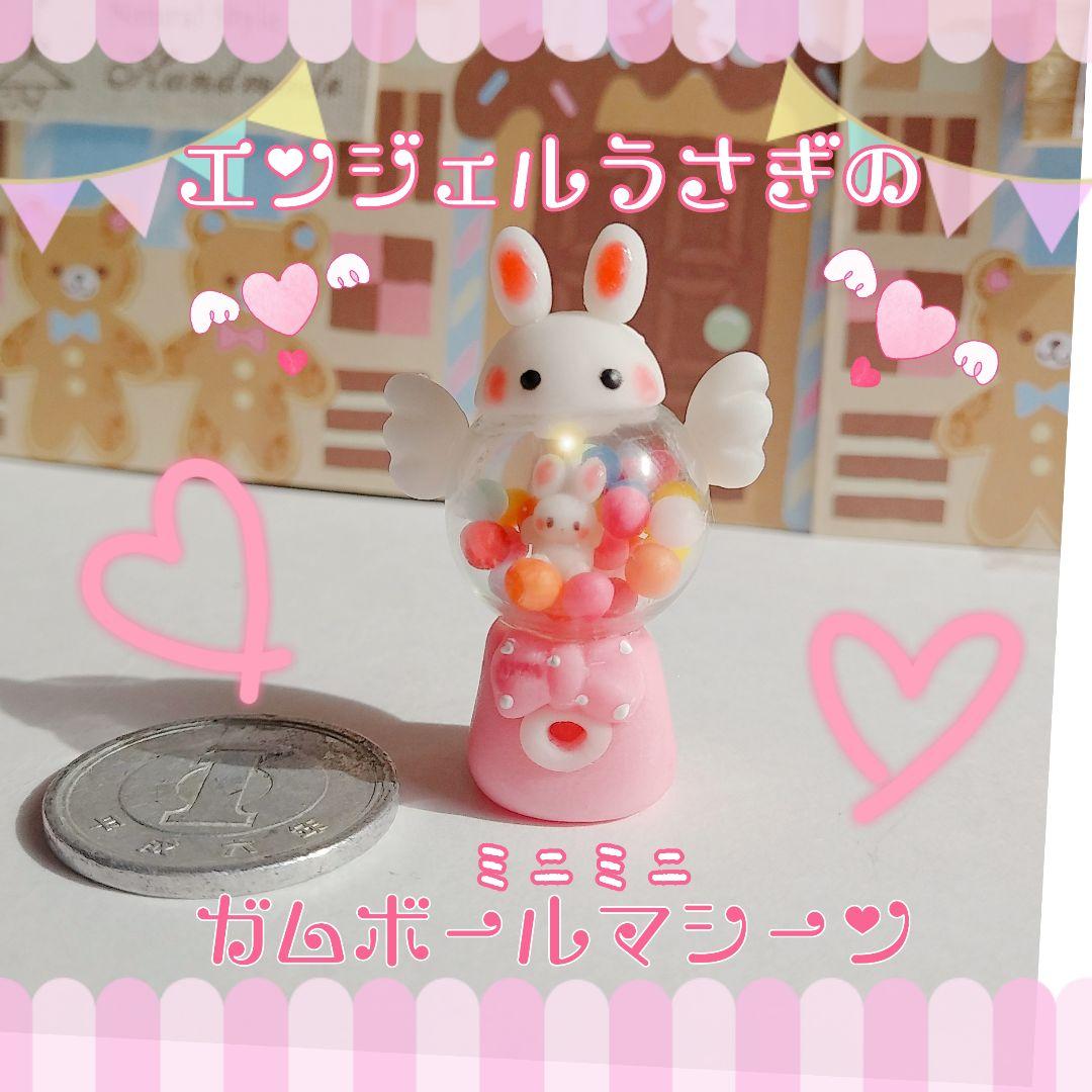 時雨様♥オーダー♥Hand＊made