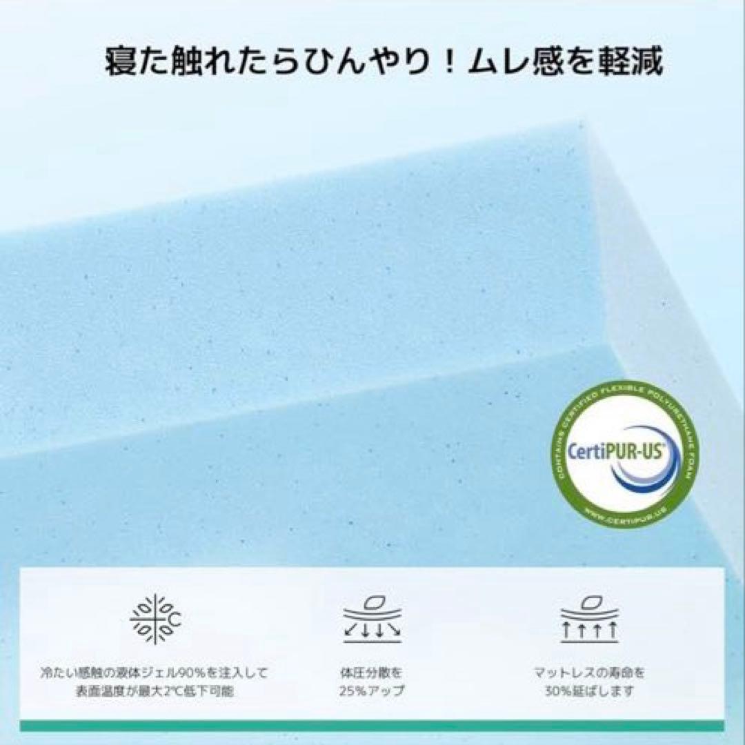 マットレス シングル やや硬め 厚さ16cm 低反発 高密度 寝姿記憶 圧縮梱包