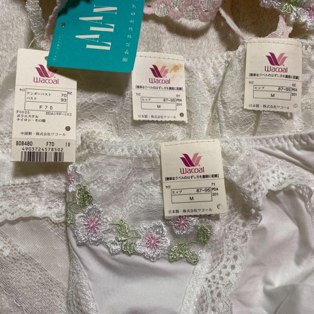 【新品】ワコール LALANブラF70.ソングM.ビキニM.ボーイレングスM