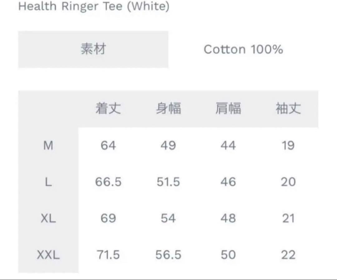 Bott Health Ringer Tee サイズ:M