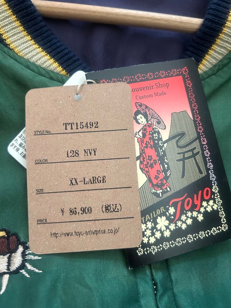 ジャケット・アウター TAILOR TOYO