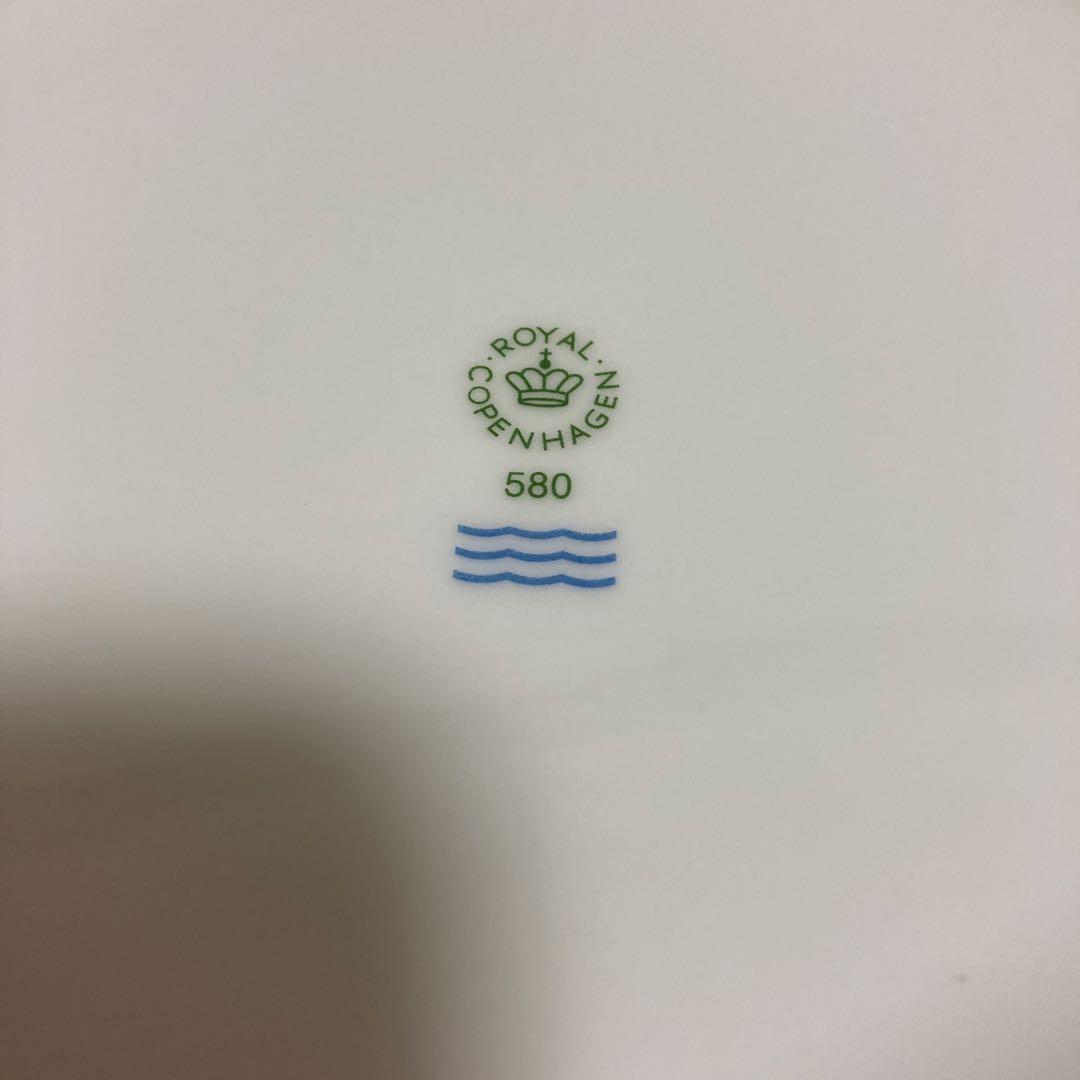 ロイヤルコペンハーゲン　スターフルーテッド　ボウル(大)