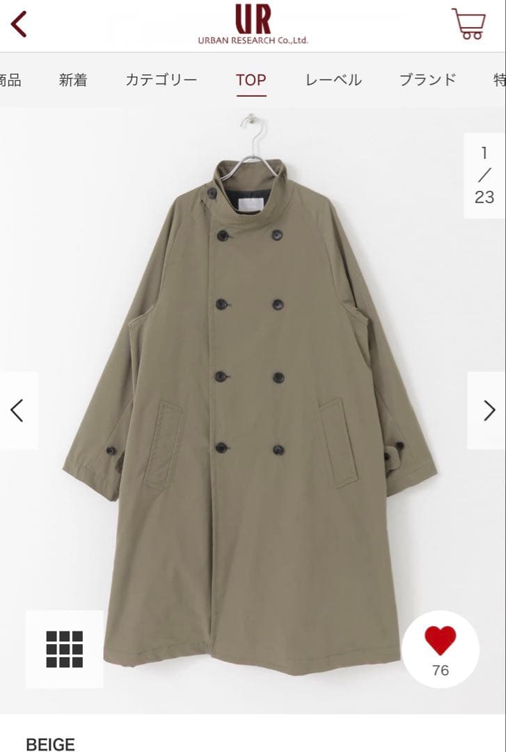 URBAN RESEARCH／COSEI STAND COAT トレンチコート