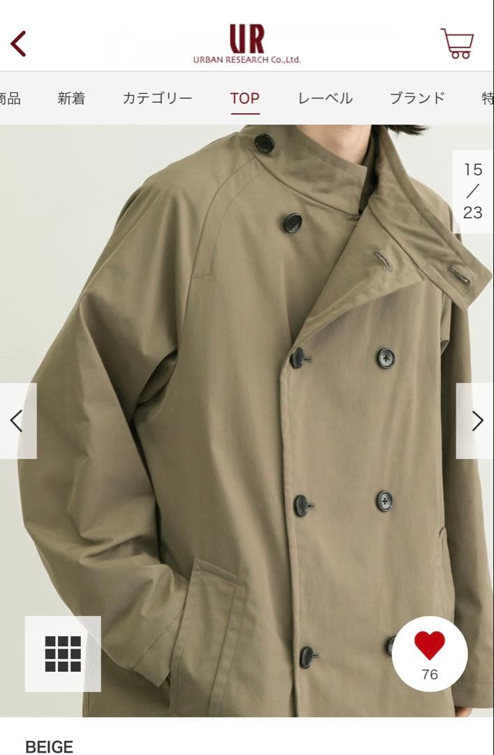 URBAN RESEARCH／COSEI STAND COAT トレンチコート