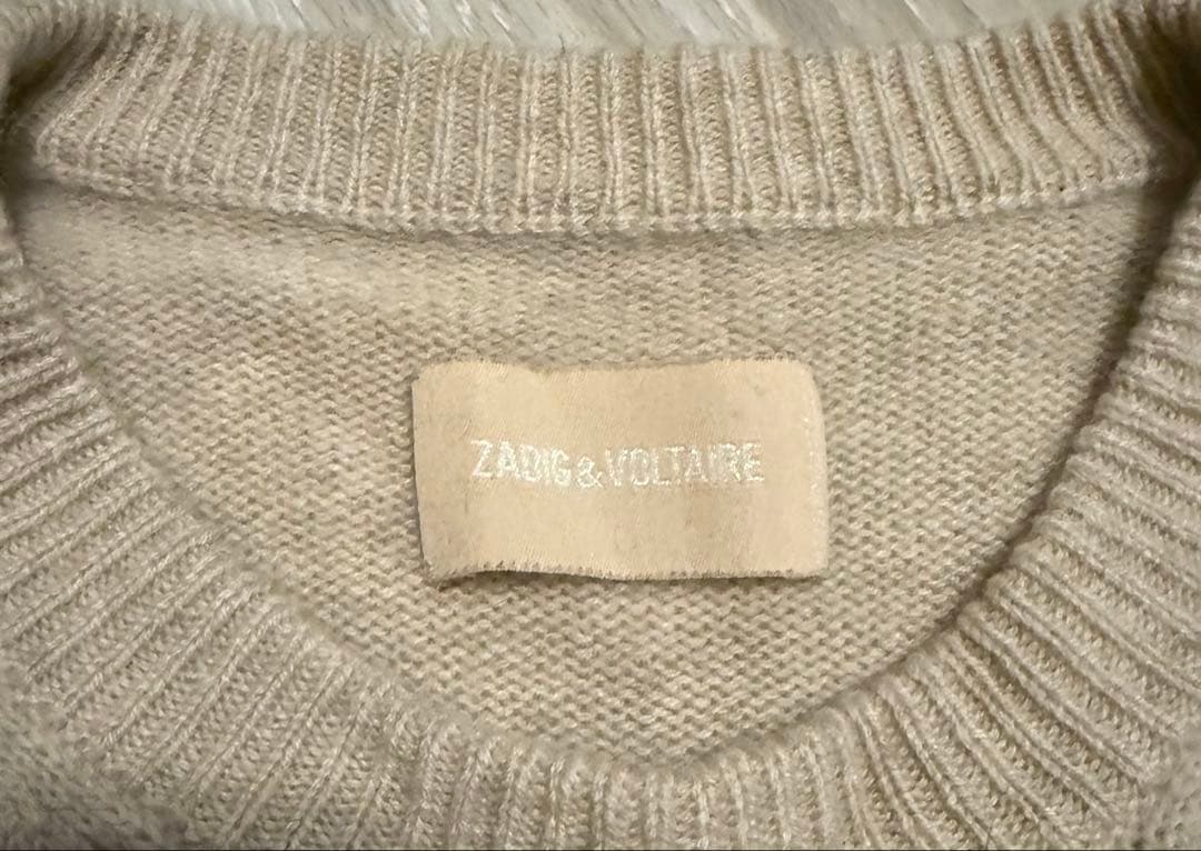 zadig & voltaire星柄ニットセーター ZV