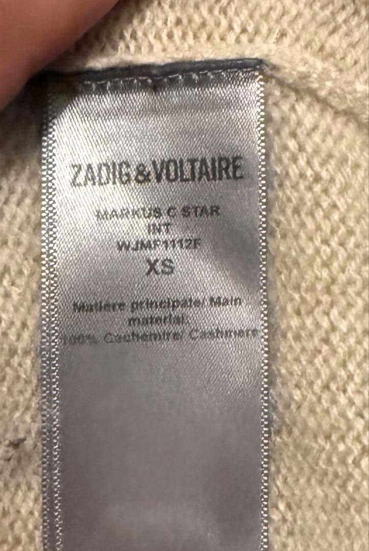 zadig & voltaire星柄ニットセーター ZV