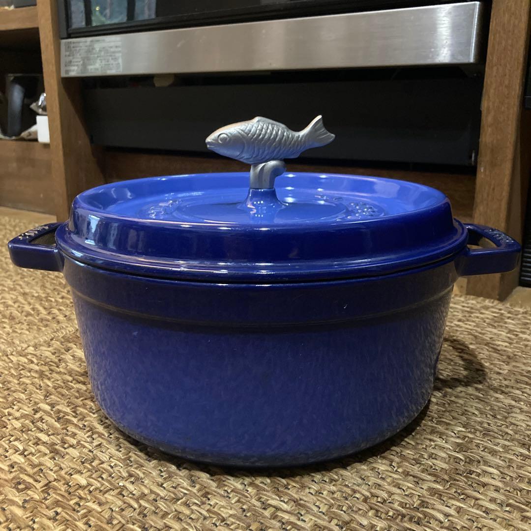 STAUB 鋳鉄 2000年代ヴィンテージ両手鍋 ロイヤルブルー限定色24cm