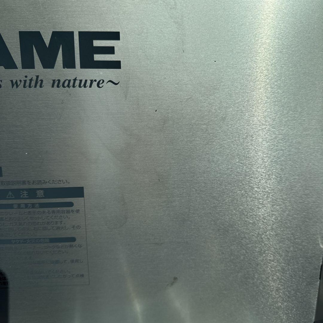 UNIFLAME キッチン　ツーバーナーコンロ 収納ケース付き　ユニフレーム