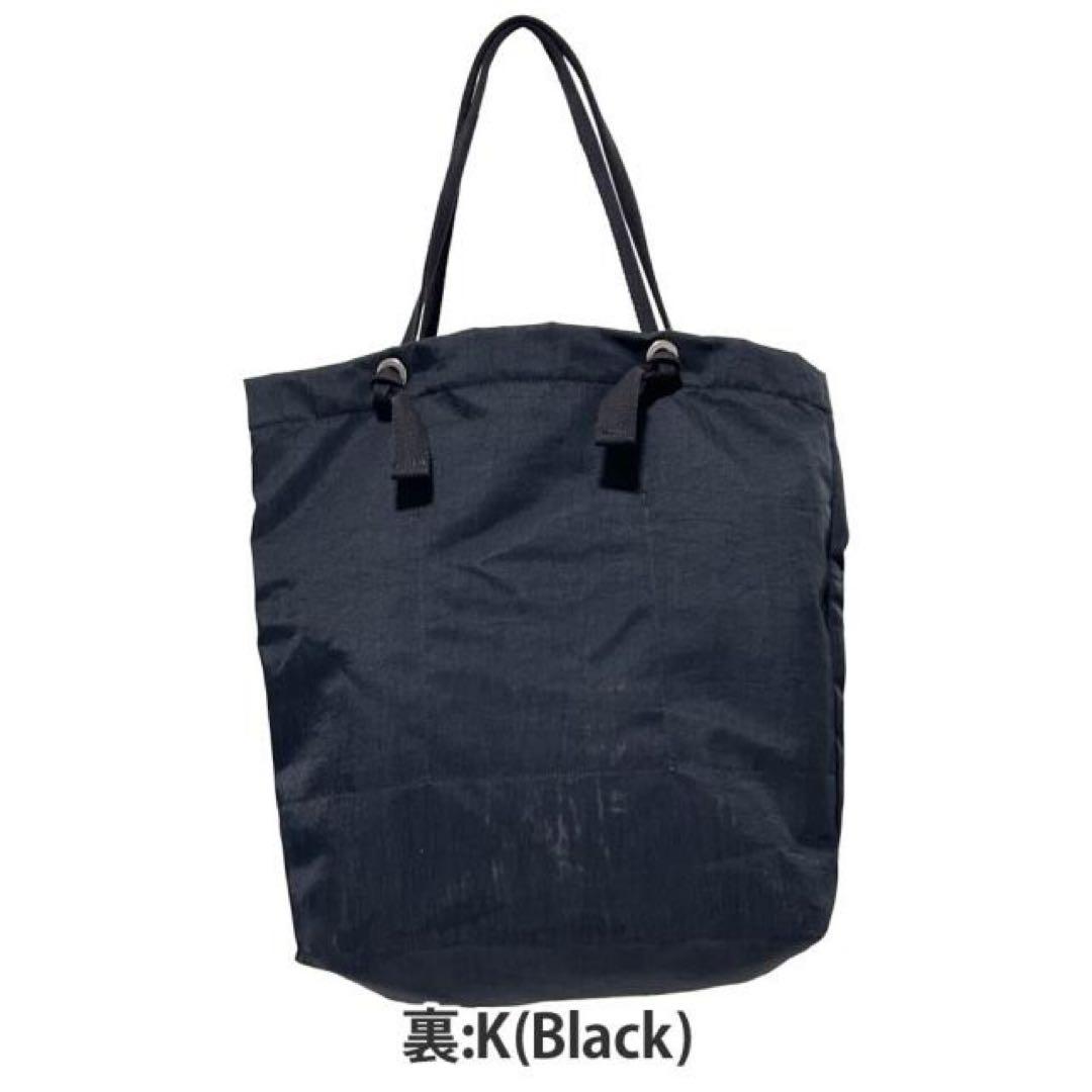 THE NORTH FACE PURPLE LABELトートバッグ 新品未使用