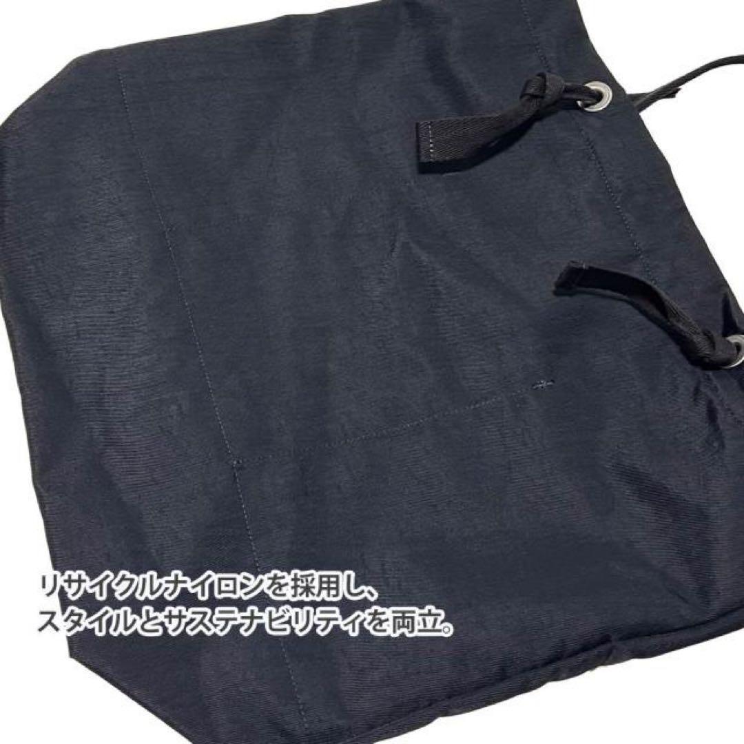 THE NORTH FACE PURPLE LABELトートバッグ 新品未使用