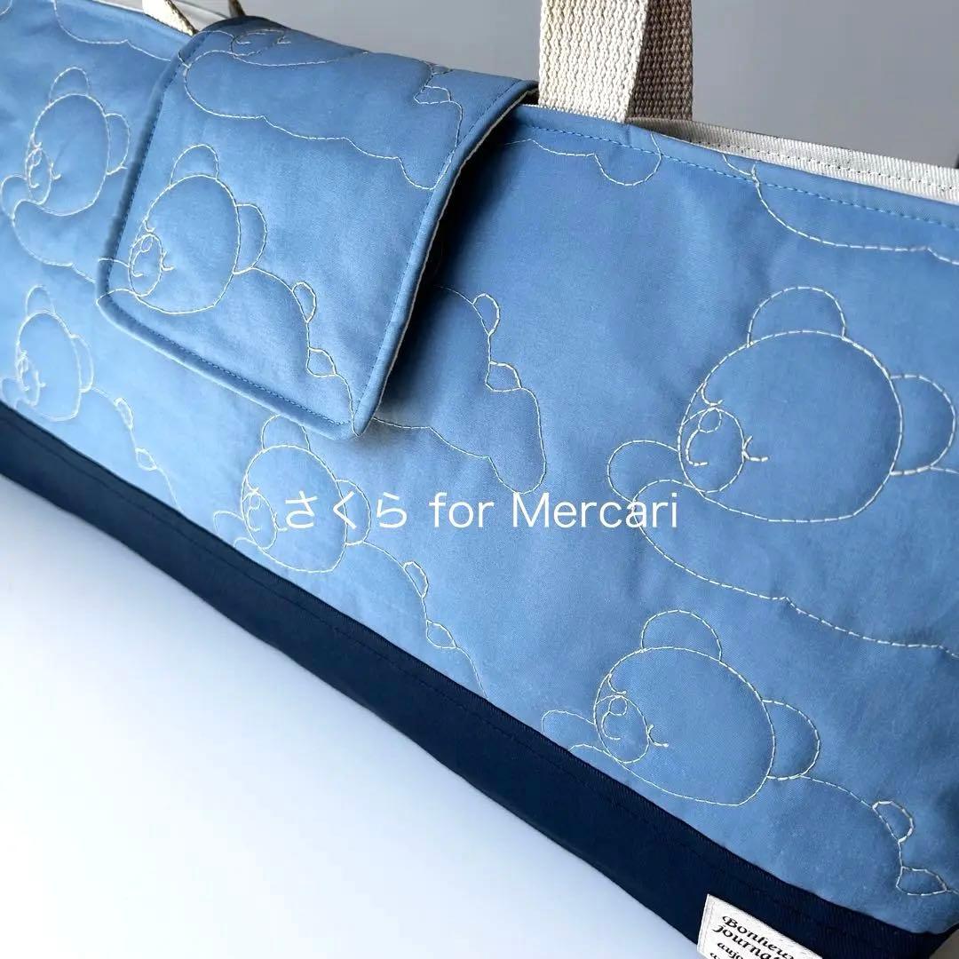 ピアニカケース くまさん刺繍キルト ハンドメイド 男の子