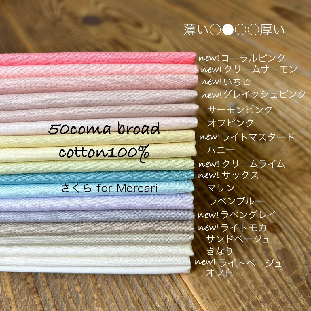 ピアニカケース くまさん刺繍キルト ハンドメイド 男の子