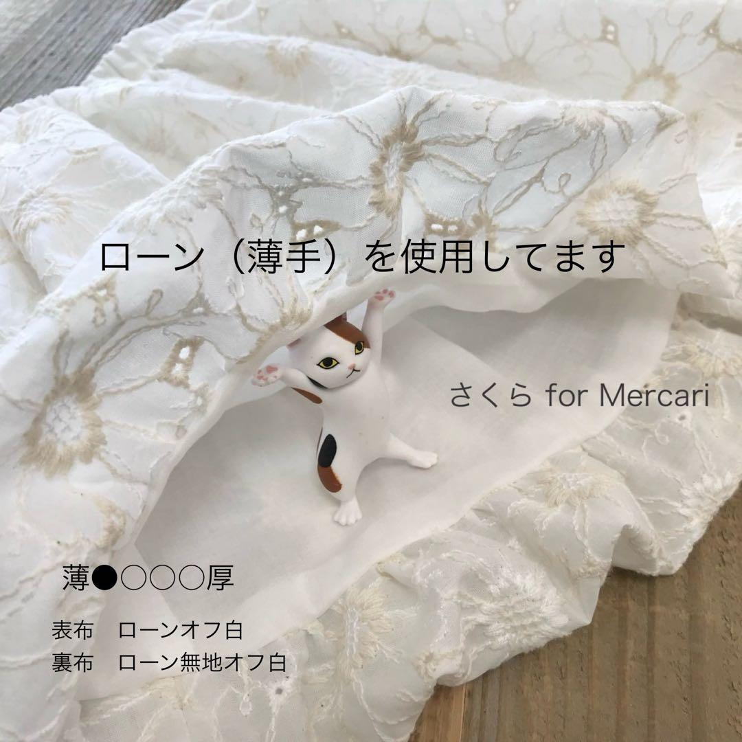 ピアニカケース くまさん刺繍キルト ハンドメイド 男の子