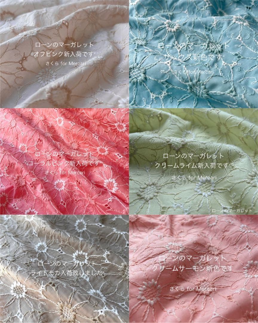 ピアニカケース くまさん刺繍キルト ハンドメイド 男の子