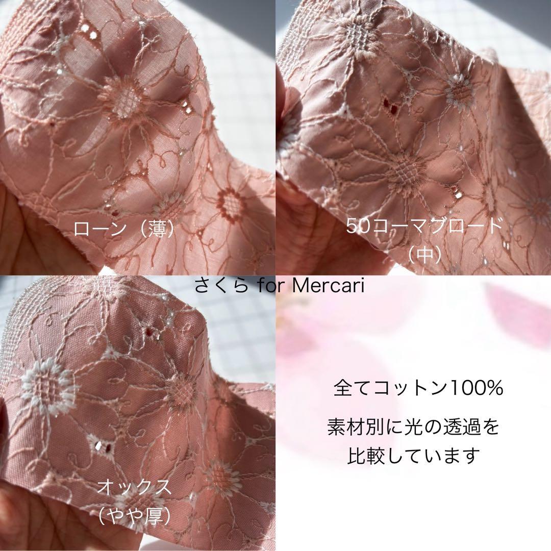 ピアニカケース くまさん刺繍キルト ハンドメイド 男の子