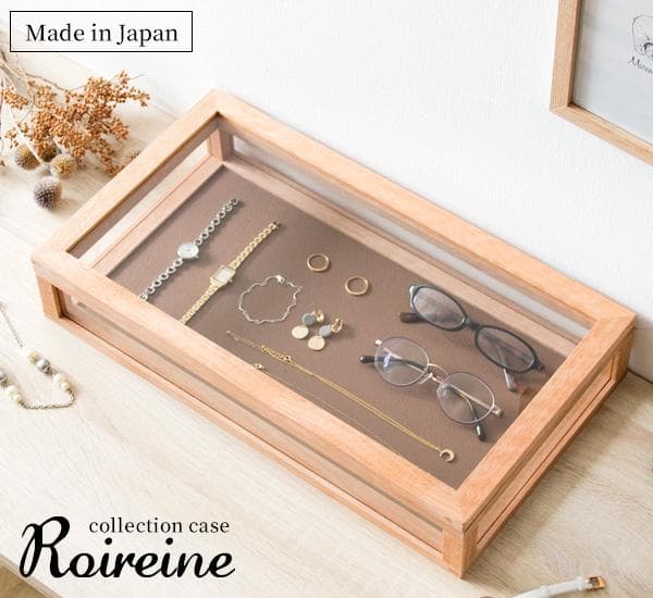 おしゃれ 北欧 ガラス 収納 アクセサリー コレクションケース グリーン