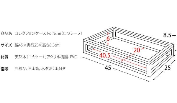 おしゃれ 北欧 ガラス 収納 アクセサリー コレクションケース グリーン
