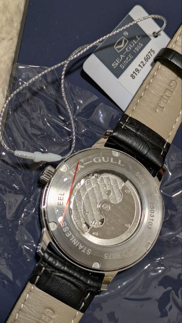 値引中！ SEAGULL 6075 ほぼ新品！自動巻 スモセコ サファイア！