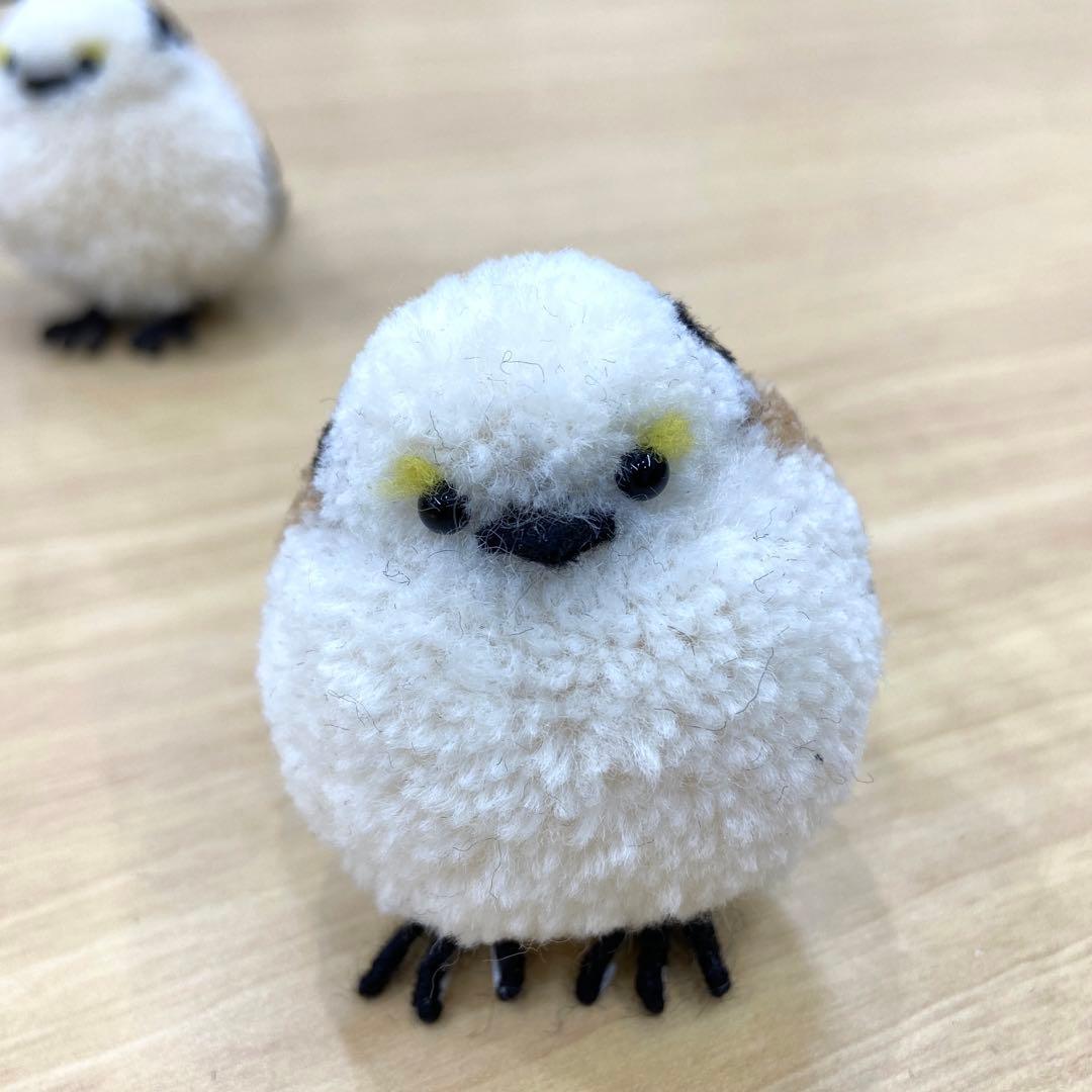 シマエナガ　１羽　ポンポン　ダルマ毛糸