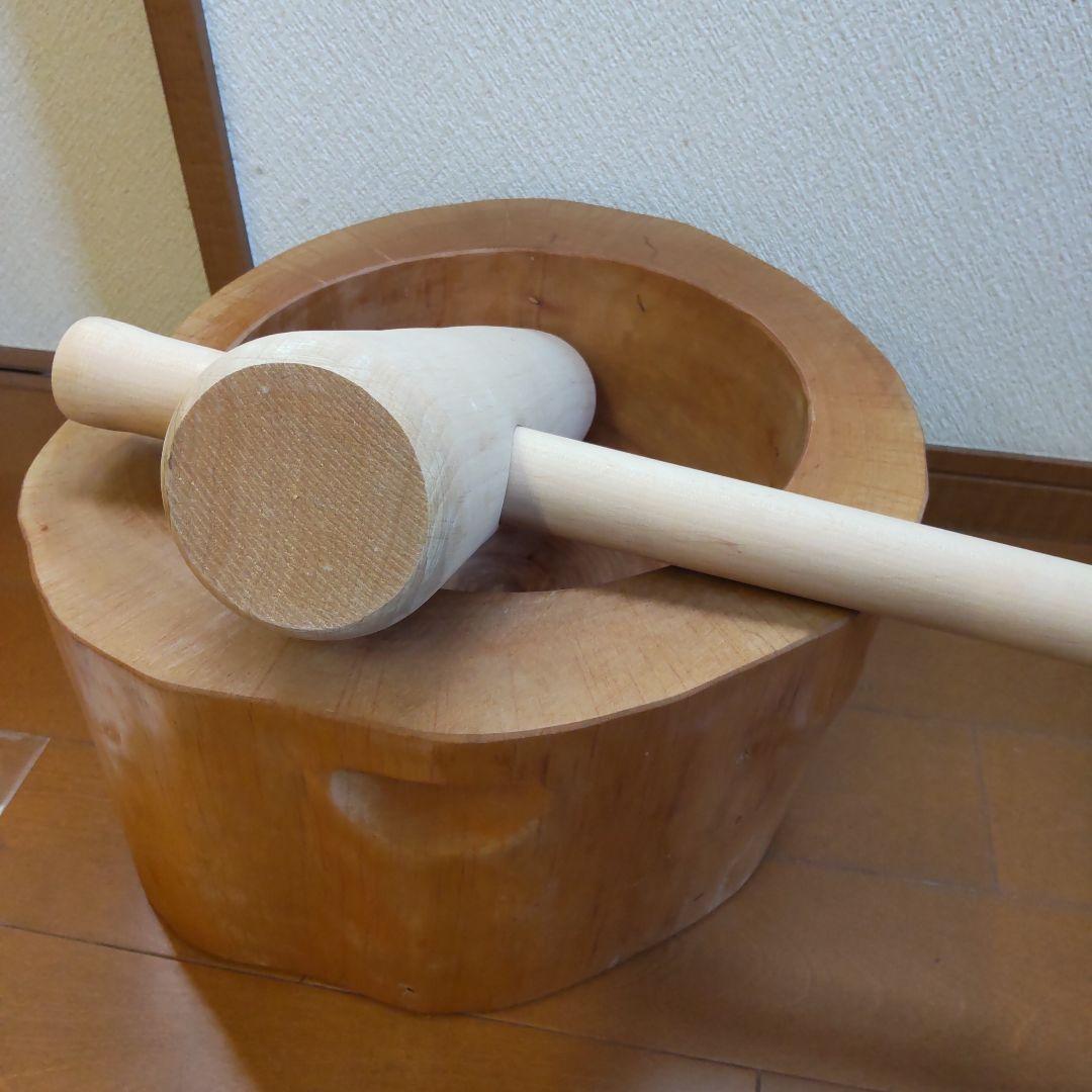 あらぽん　ミニうす　臼と杵　原木くり抜きタイプ