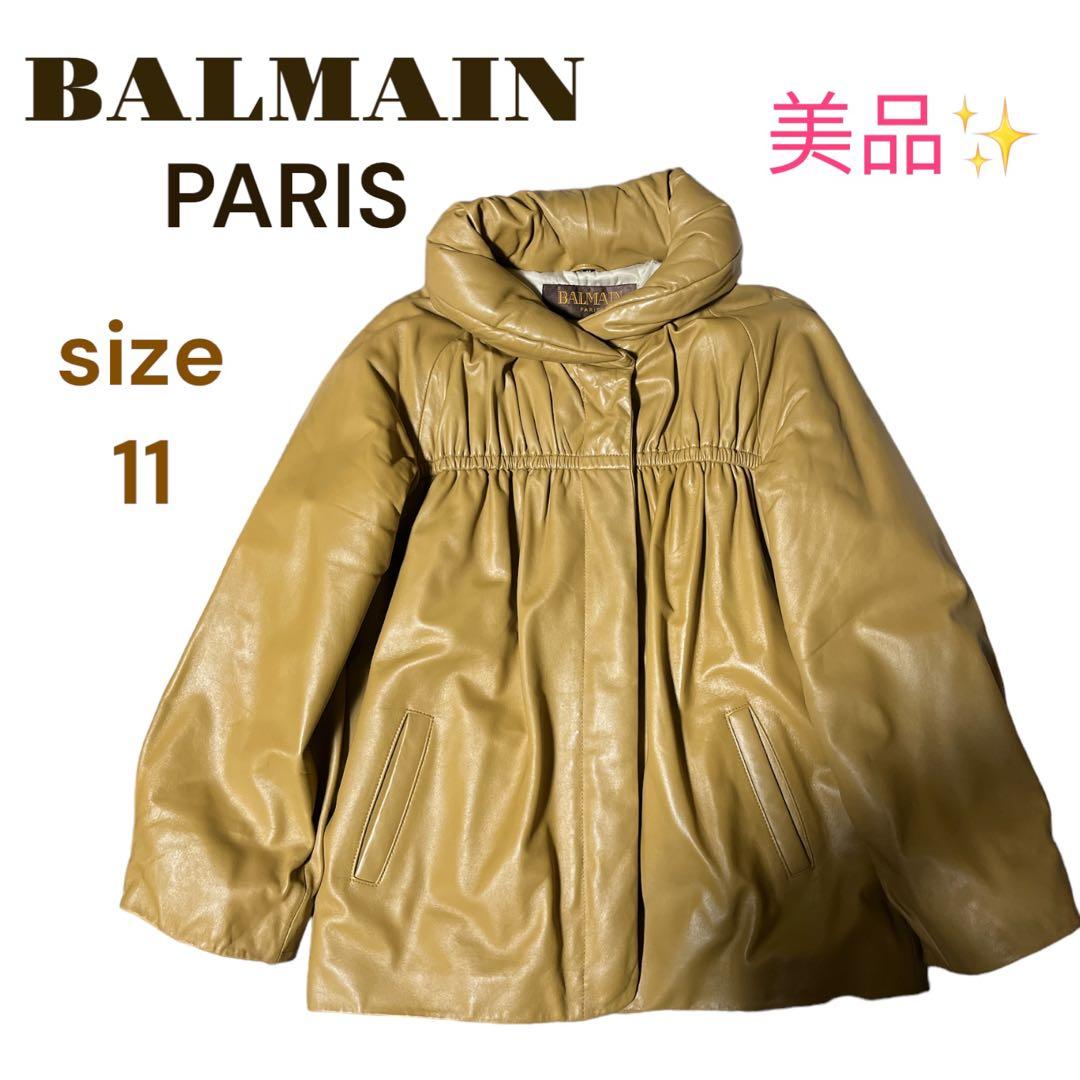 BALMAIN バルマン ラムレザージャケット 超美品 サイズ 11