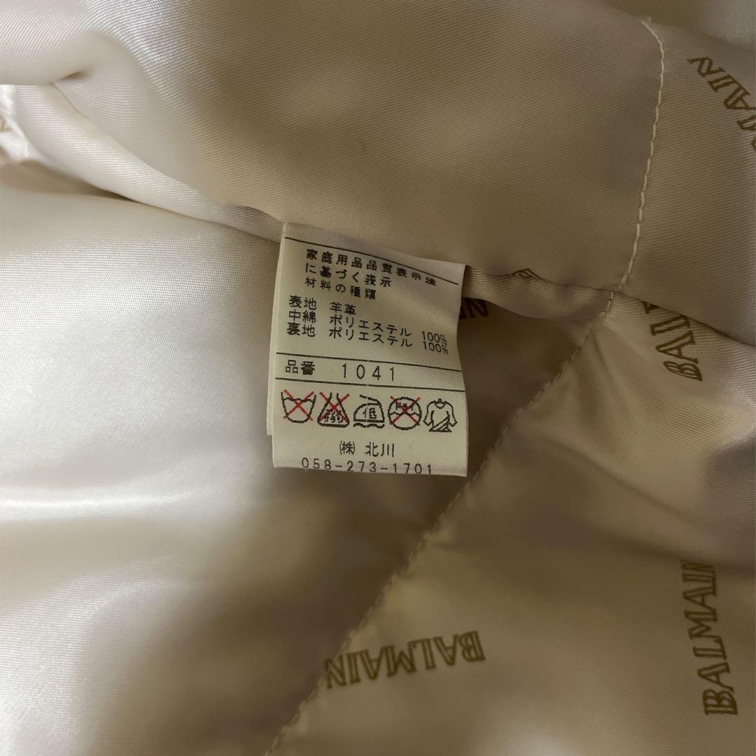 BALMAIN バルマン ラムレザージャケット 超美品 サイズ 11