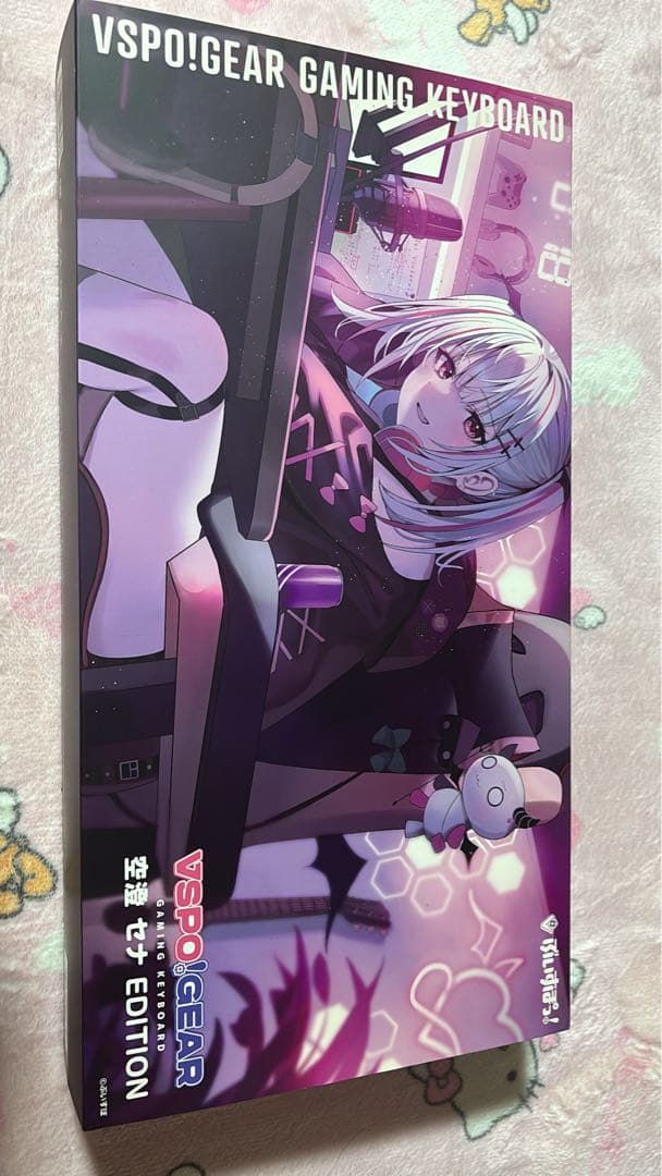 ぶいすぽキーボードVSPO!GEARエディション版　あすみせな