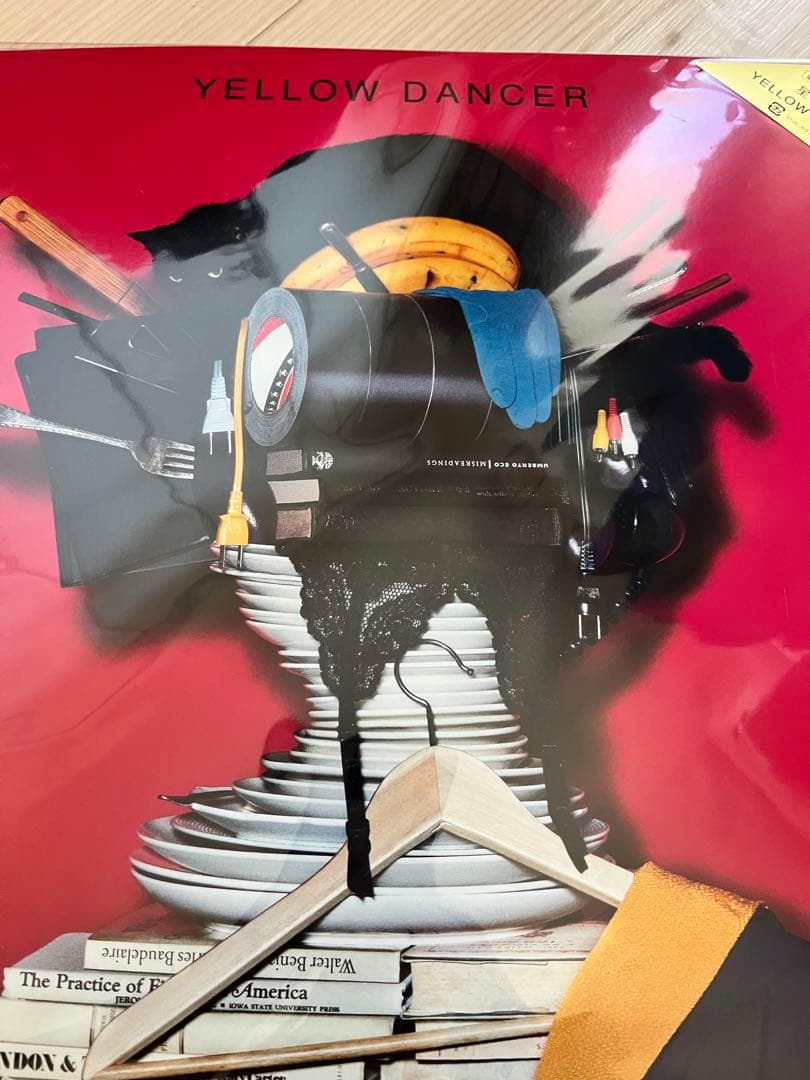 新品未開封‼️ 星野源 YELLOW DANCER レコード アナログ