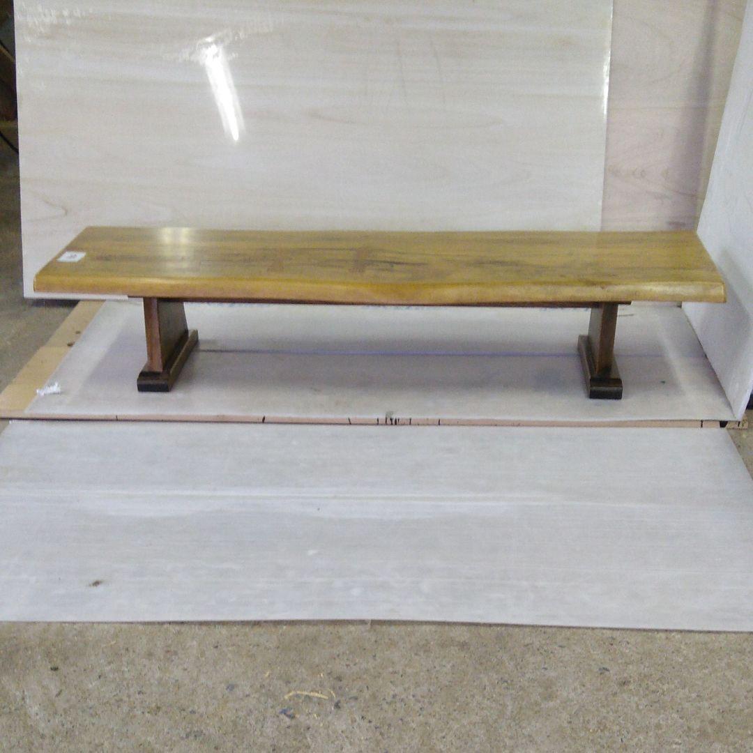 天然木栃変杢座卓