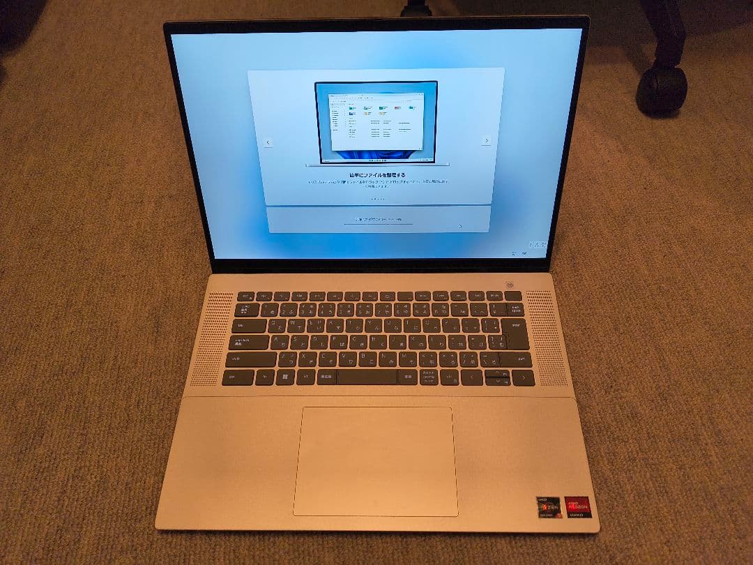 DELL Ryzen 16GB 15.6インチ シルバーInspiron16