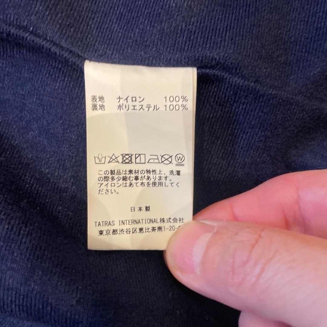 ウエスタンハイドロダイナミックリサーチ　コーチジャケット