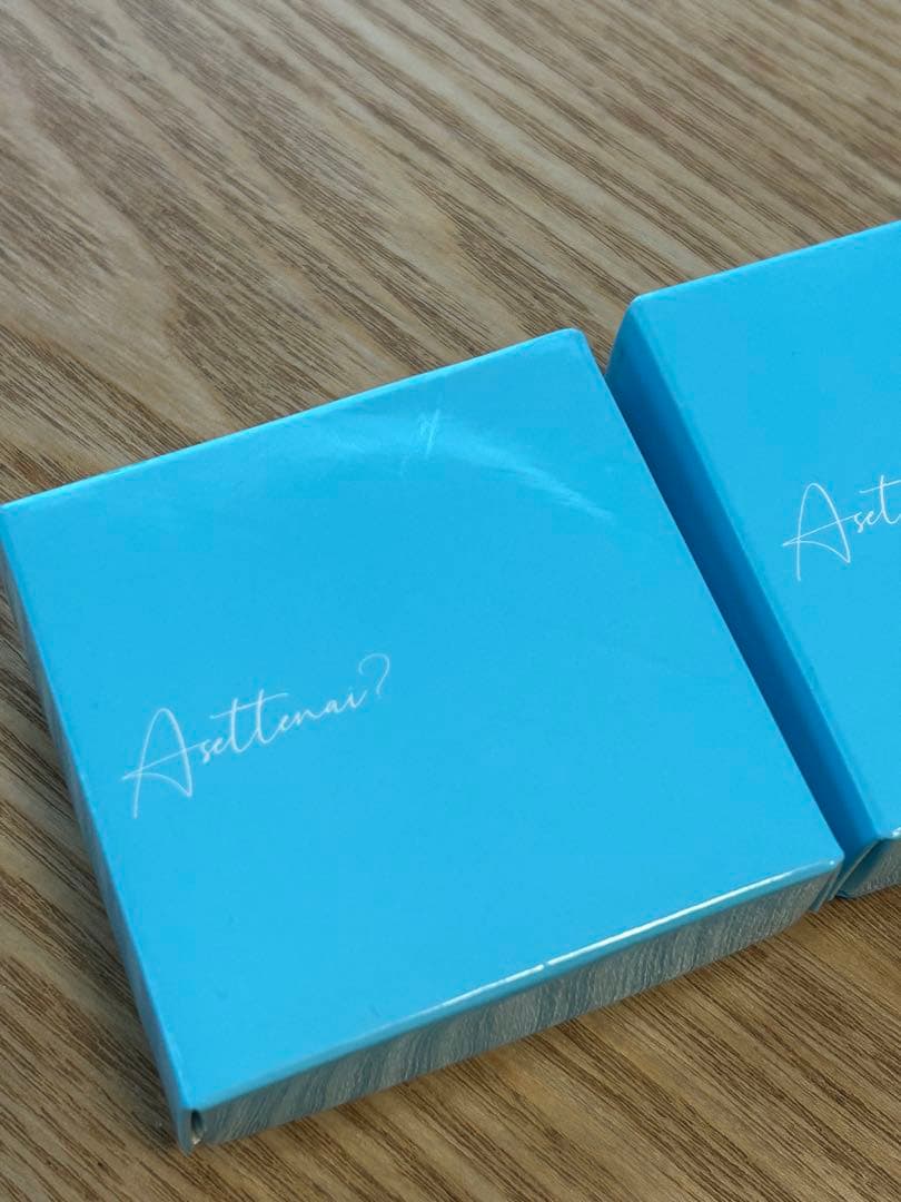【新品】Asettenai?　アセッテナイ？　制汗剤　クリーム 20g×2個