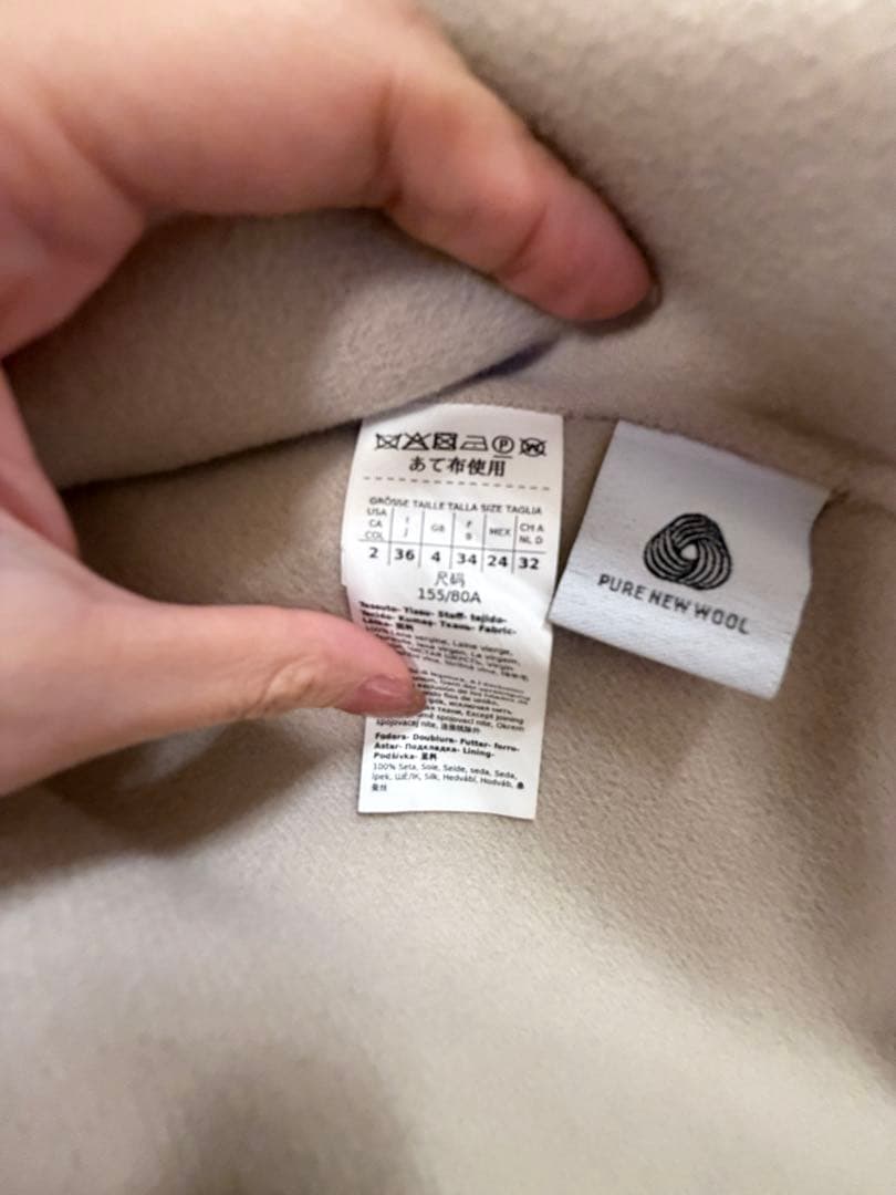 MAX MARA ライトベージュ ロングコート