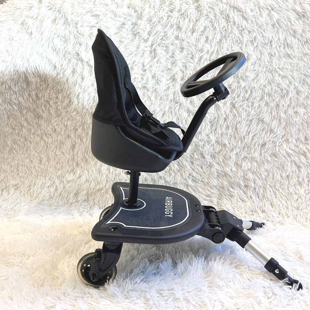 美品✨️ AIRBUGGY 2WAY BOARD エアバギー ツーウェイ ボード