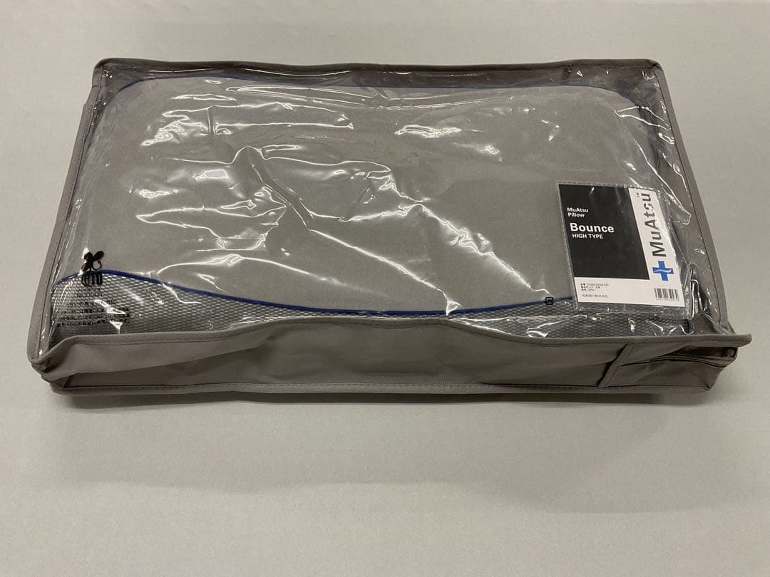 MuAtsu Pillow Bounce High タイプ　展示品