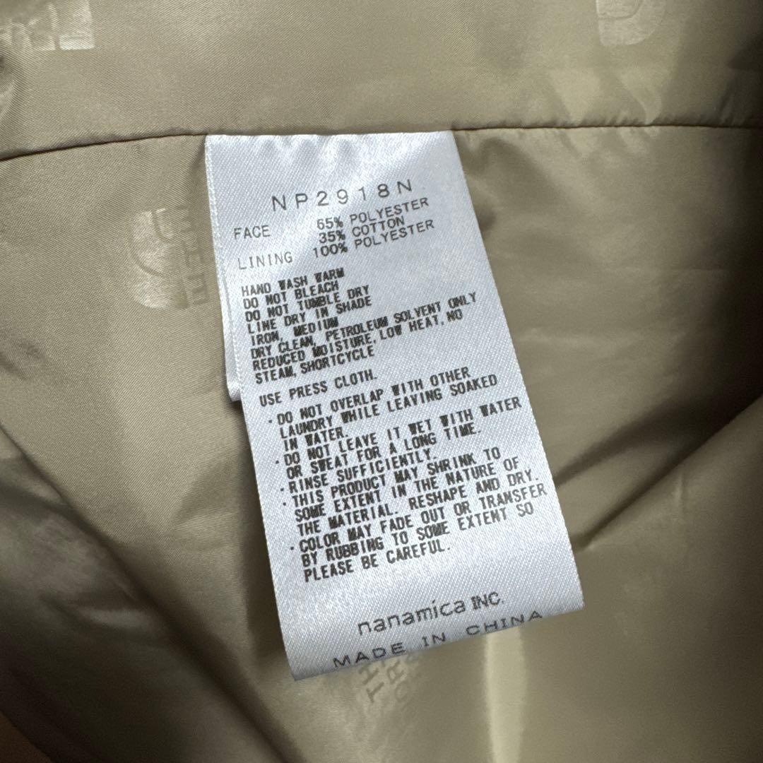 ビームス別注THE NORTH FACE パープルレーベル ステンカラーコート