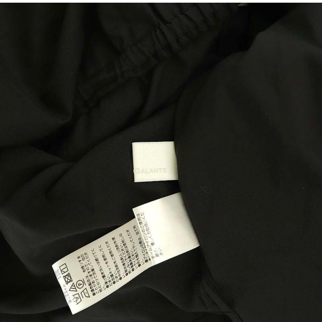 美品　ガリャルダガランテ　フリルブラウス　半袖　ブラック　フリーサイズ